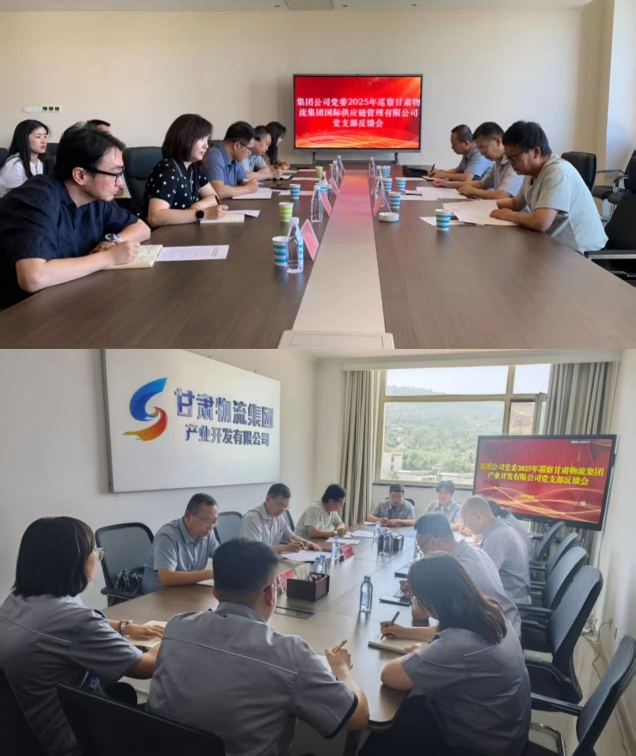 202508201755651124988281.jpg 9f12f749eab78454cbfa93f11ce1986c.jpg