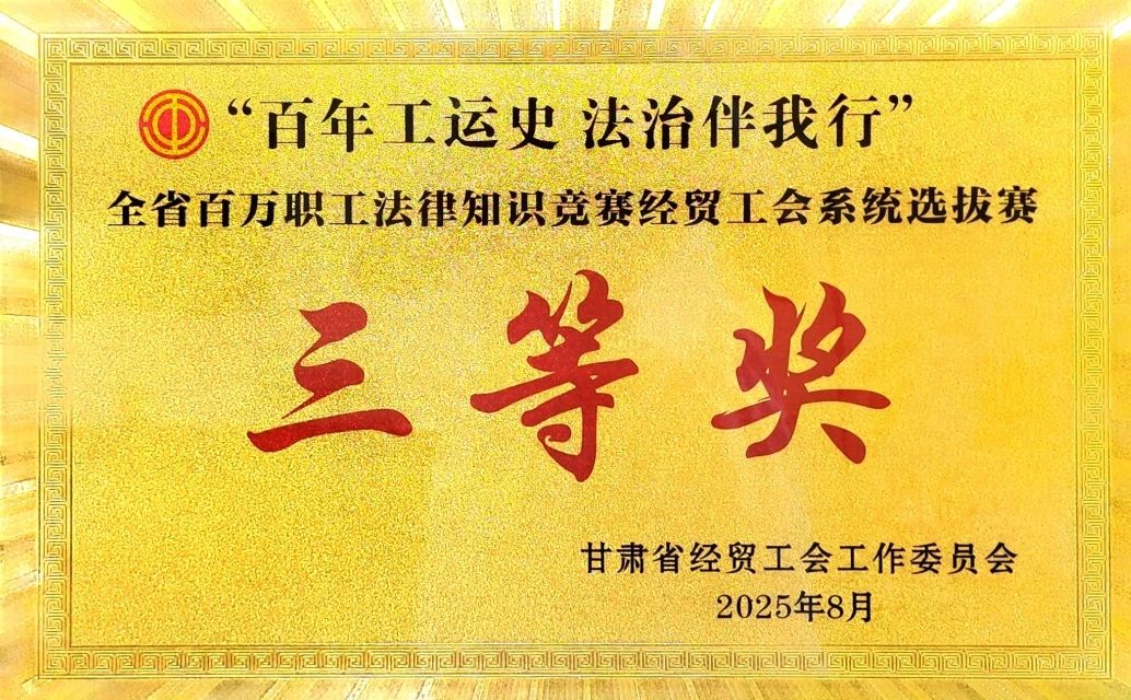 202508281756344898643431.jpg 5d70431cdb1a2f3a3d694468d962e2c8.jpg