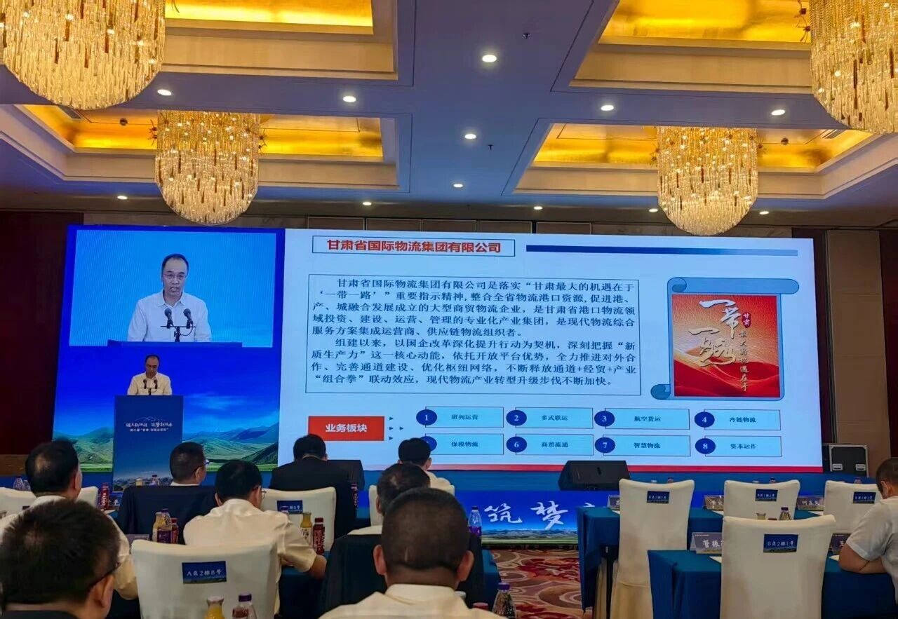 202509121757669106304654.jpg 9fde378e00a4bff2a4682511588b346f.jpg