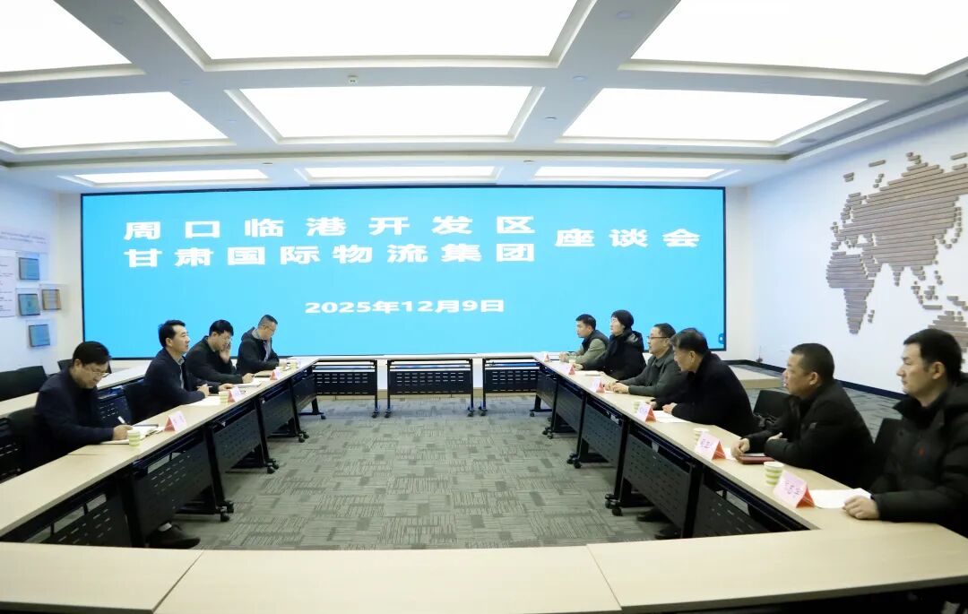 202512151765765371322177.jpg 0bb8276ac6de82dd0f3cce5531bf298e.jpg