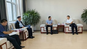  中國(guó)工商銀行甘肅省分行黨委委員、副行長(zhǎng)劉遠(yuǎn)為一行到訪集團(tuán)公司進(jìn)行業(yè)務(wù)合作洽談