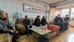  送溫暖 | “傳黨情 送溫暖”春節(jié)前夕省政府國(guó)資委走訪慰問物流集團(tuán)困難黨員、老干部