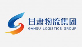  甘肅物流集團(tuán)召開干部大會宣布省委、省政府關(guān)于集團(tuán)公司領(lǐng)導(dǎo)干部的任命決定