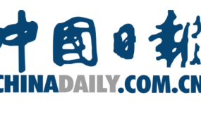  China Daily（中國日報海外版）、學(xué)習(xí)強國（海外版）：New sea-rail service aids import flow from Peru