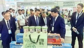  甘肅國際物流集團亮相“中烏國際商品展” 中亞經(jīng)貿合作進一步深化