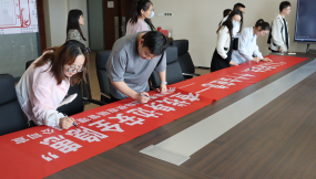  甘肅國際物流集團所屬各企業(yè)全面啟動“安全生產月”活動（二）