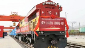  甘肅國際物流集團(tuán)：多點(diǎn)發(fā)力 多項(xiàng)突破 與中亞國家經(jīng)貿(mào)合作成果豐碩