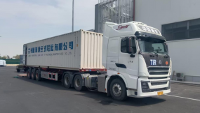  填補省內(nèi)中烏公路運輸業(yè)務(wù)空白 甘肅首條中-哈-烏自營國際卡班抵達塔什干