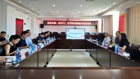  省發(fā)改委、新開行蒞臨甘肅國際物流集團(tuán)蘭州物流園考察調(diào)研
