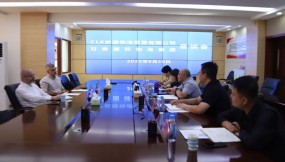  甘肅國(guó)際物流集團(tuán)與土耳其CLK公司座談交流