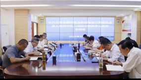  甘肅國(guó)際物流集團(tuán)召開(kāi)深入貫徹中央八項(xiàng)規(guī)定精神學(xué)習(xí)教育總結(jié)會(huì)