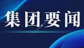  劉軍到聯(lián)泰公司檢查供熱開(kāi)爐準(zhǔn)備工作