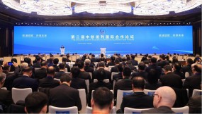  張鐵強(qiáng)率隊(duì)參加第二屆中歐班列國(guó)際合作論壇并簽署重要協(xié)議